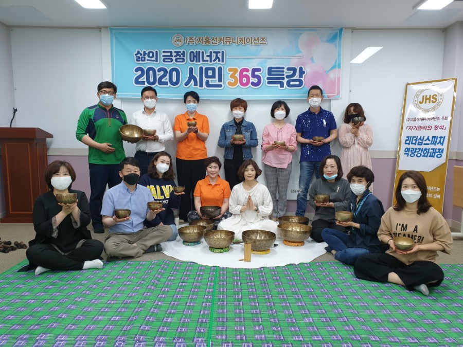 365테라피 이미지