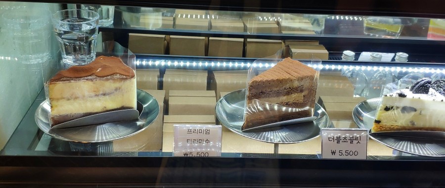 오월의숲커피팩토리 이미지