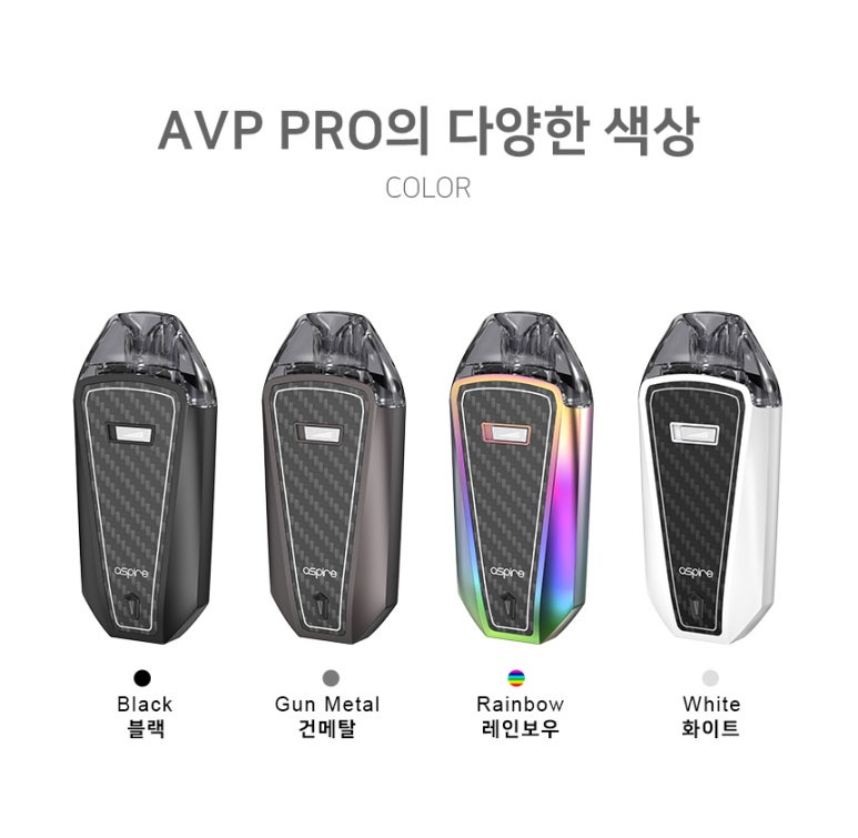 청주조이전자담배 이미지
