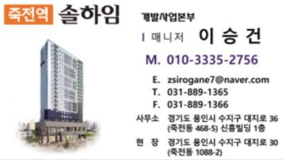 형제참숯화로구이 이미지