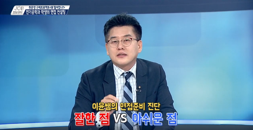 원컨설팅 이미지