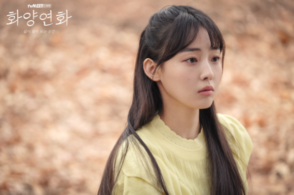 화양연화본점 이미지