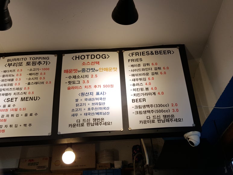 밀플랜비 이미지
