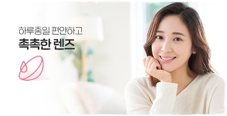 메이릴리 이미지