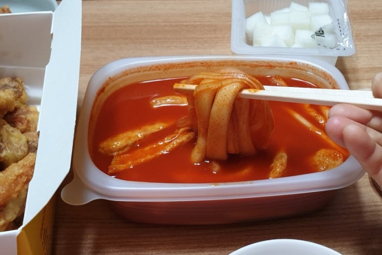 치킨플러스동수역점 이미지