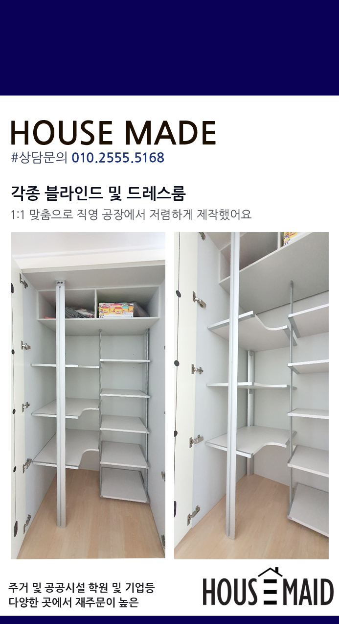 부산시스템 이미지