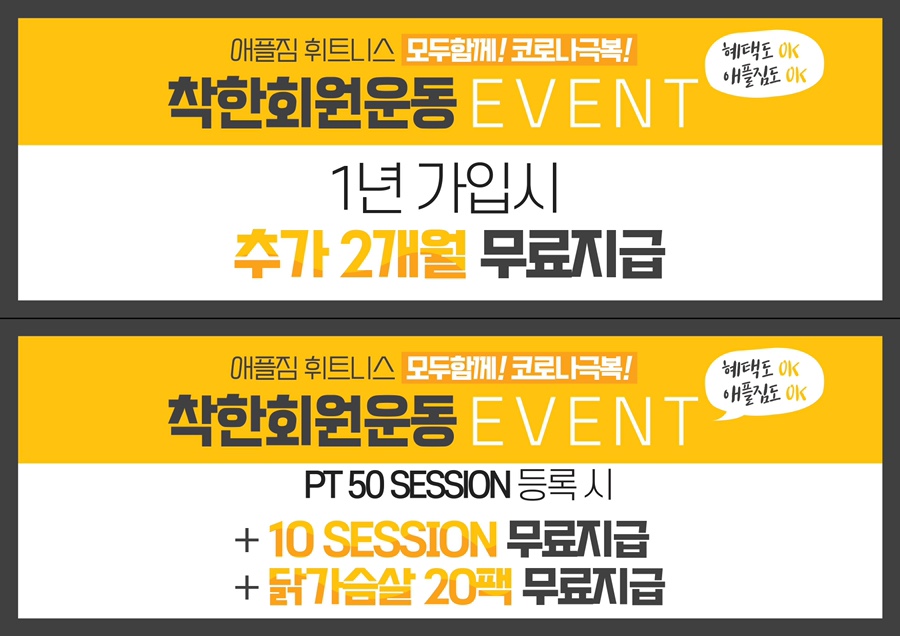 국민닭컴 이미지