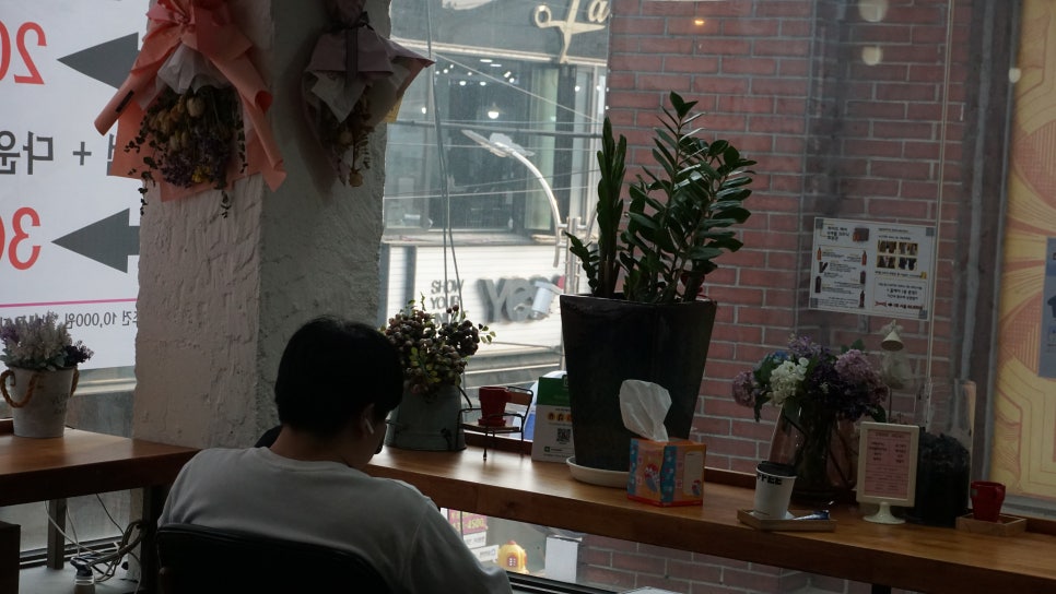 보배헤어샵 이미지