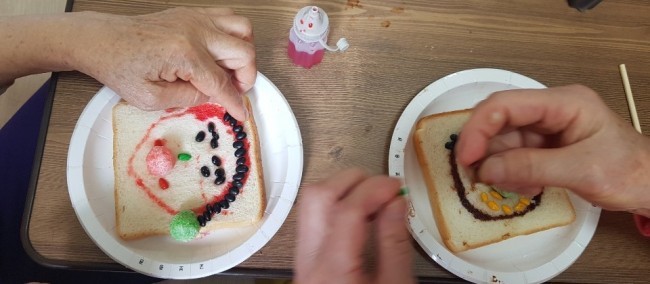 국토기술단 이미지