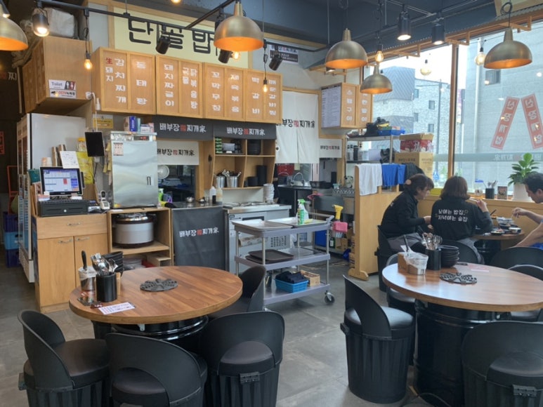 배부장찌개원주기업도시점 이미지