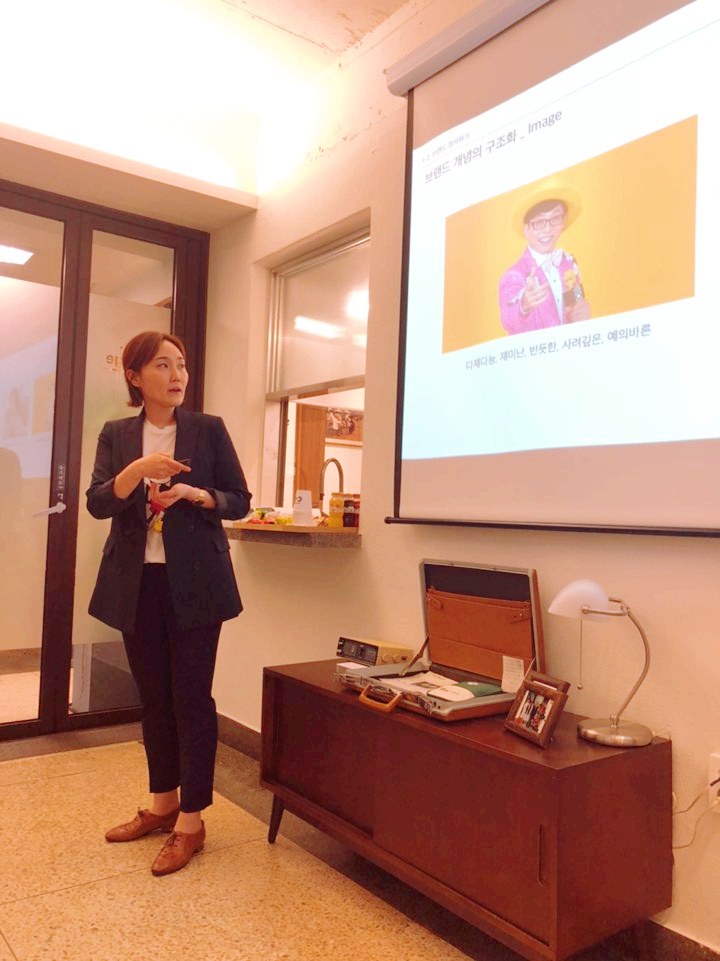 주식회사 온유가 이미지