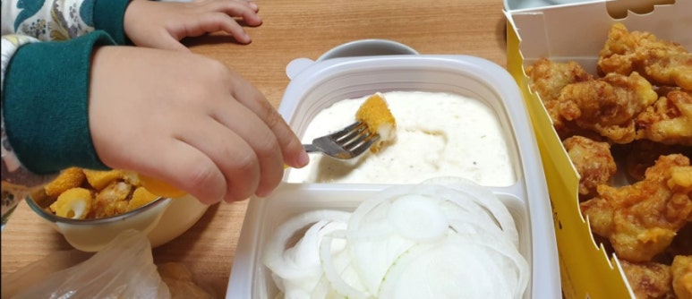 치킨플러스동수역점 이미지