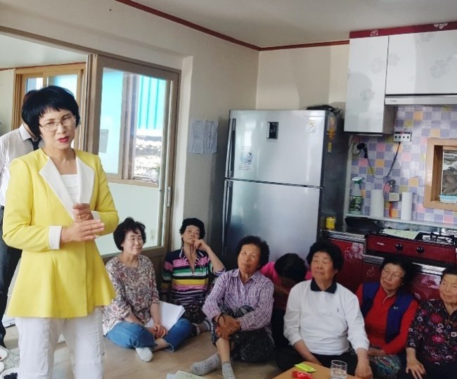 국토기술단 이미지