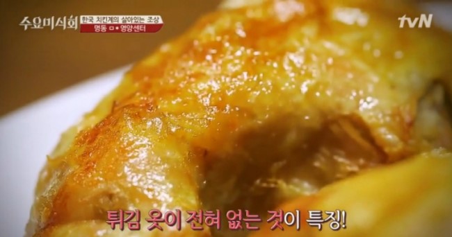 영양센타 이미지