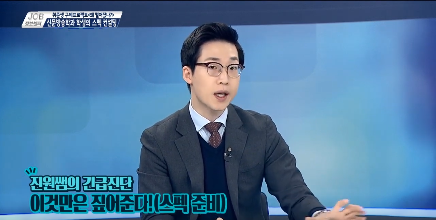 원컨설팅 이미지