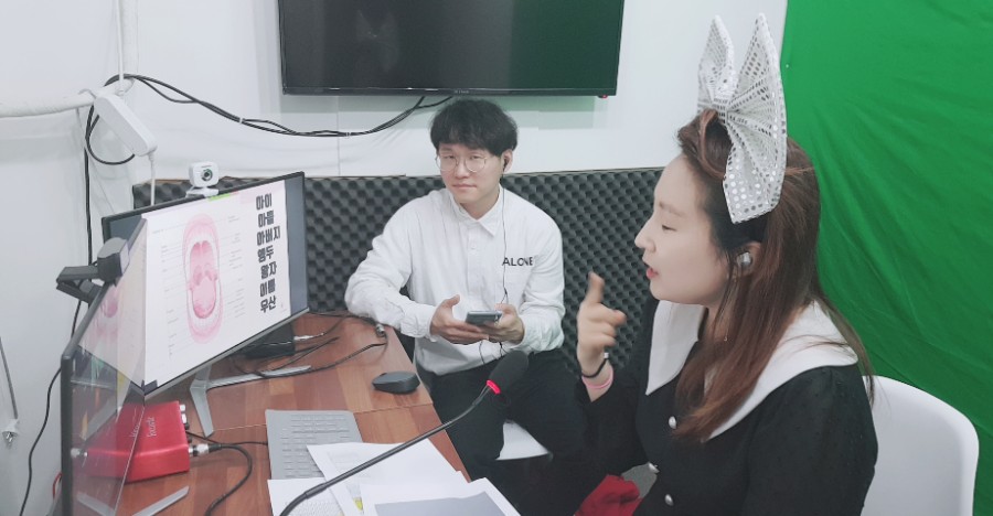 태종대중학교 이미지