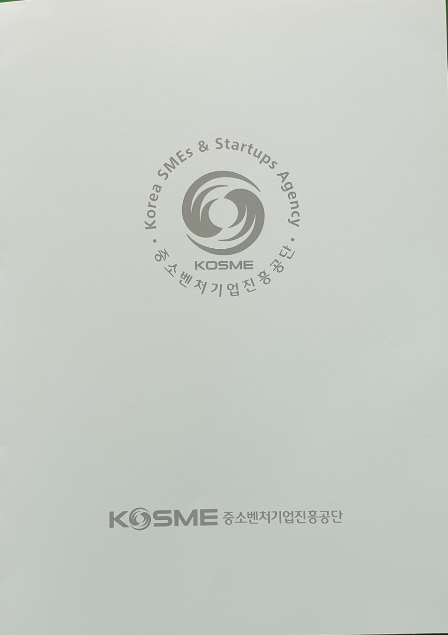 (주)드림축산 이미지