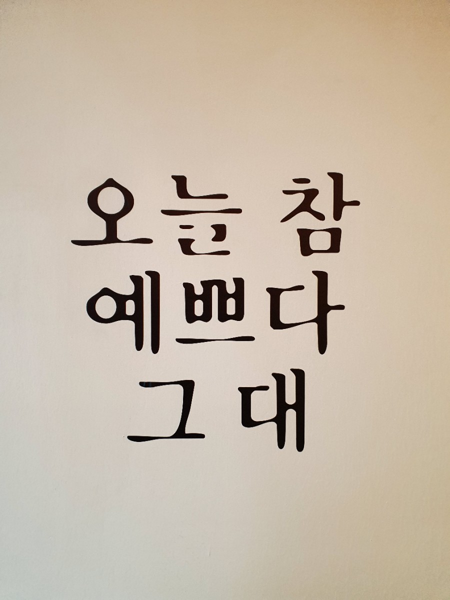 더뷰티클래스 이미지