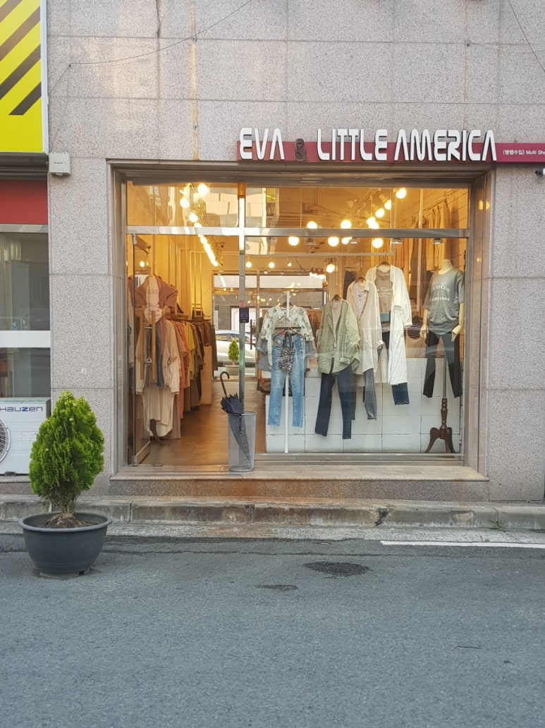 대백마트옥곡점 이미지