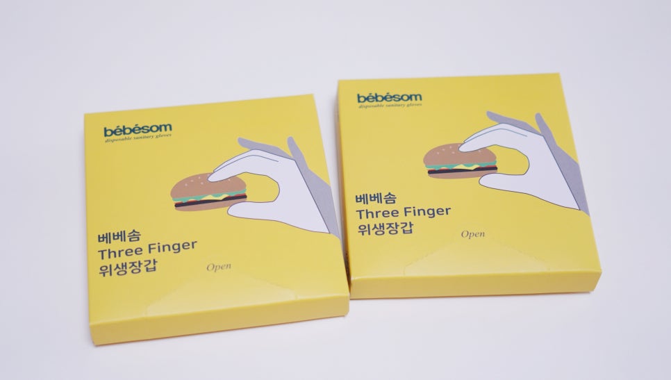 지블리베베 이미지