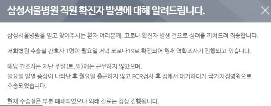 더서울병원 이미지