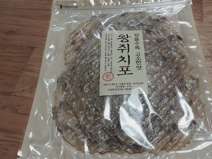 선홍수산식품 이미지