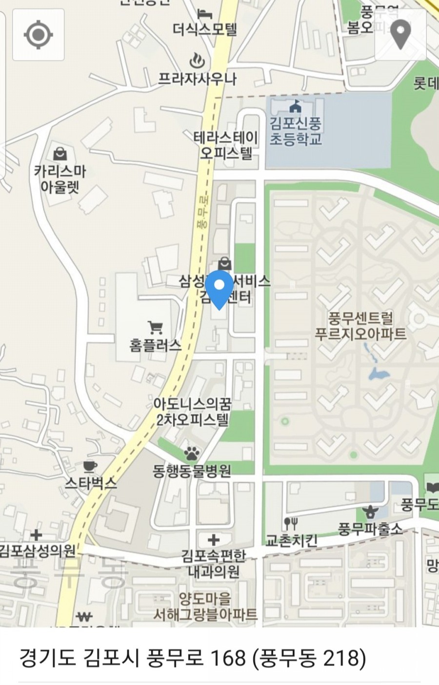 O2헤어 이미지