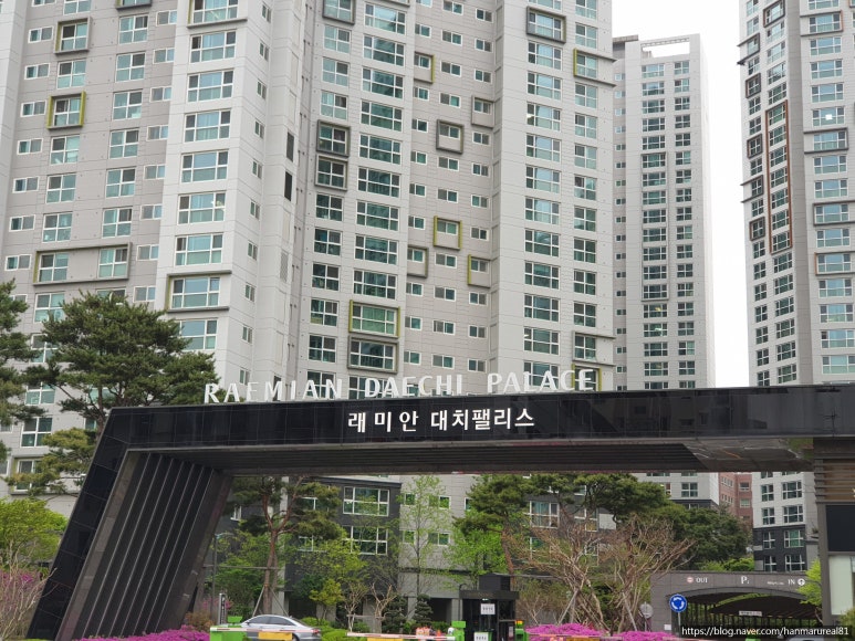 서울종합환경 이미지