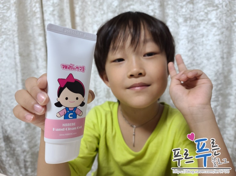 코코엔비 이미지