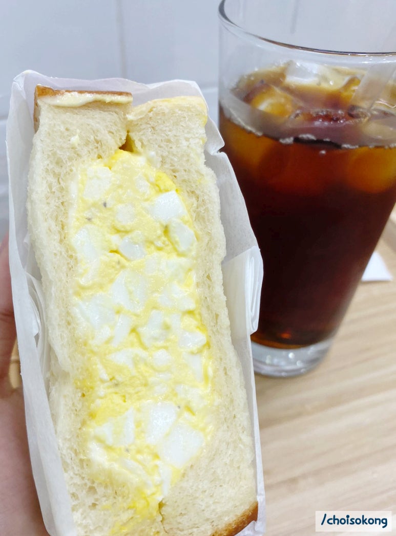 아임샌드 이미지