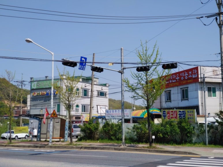 안영한우마을 이미지
