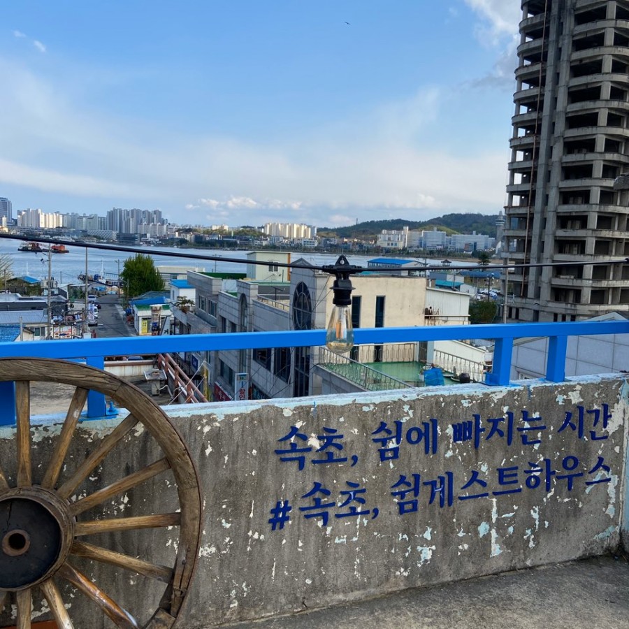 바다서프카페 이미지