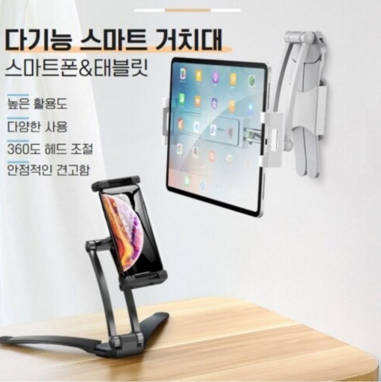 만나중고나라 이미지