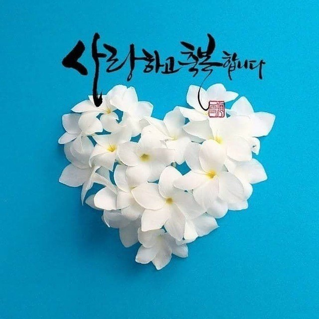 워크메이트 이미지