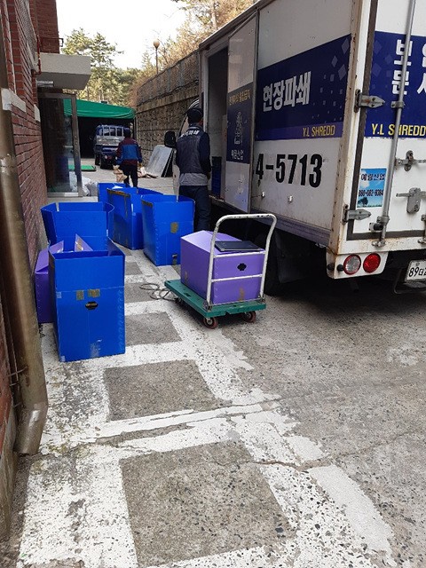 자연환경산업(주) 이미지