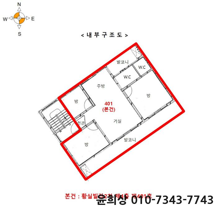 수리산로55번길 이미지