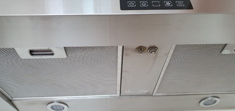 이편한청소 이미지