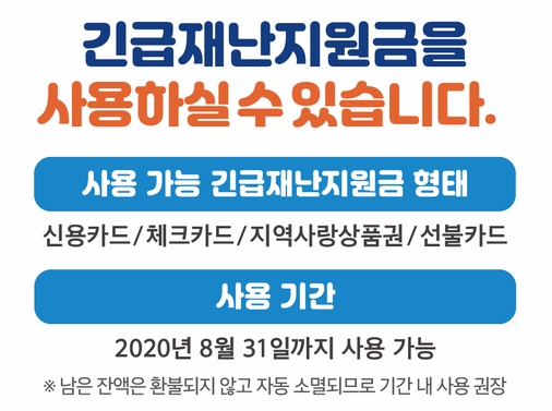 중고폰소녀폰 이미지
