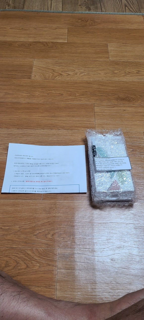 필름피아주 이미지