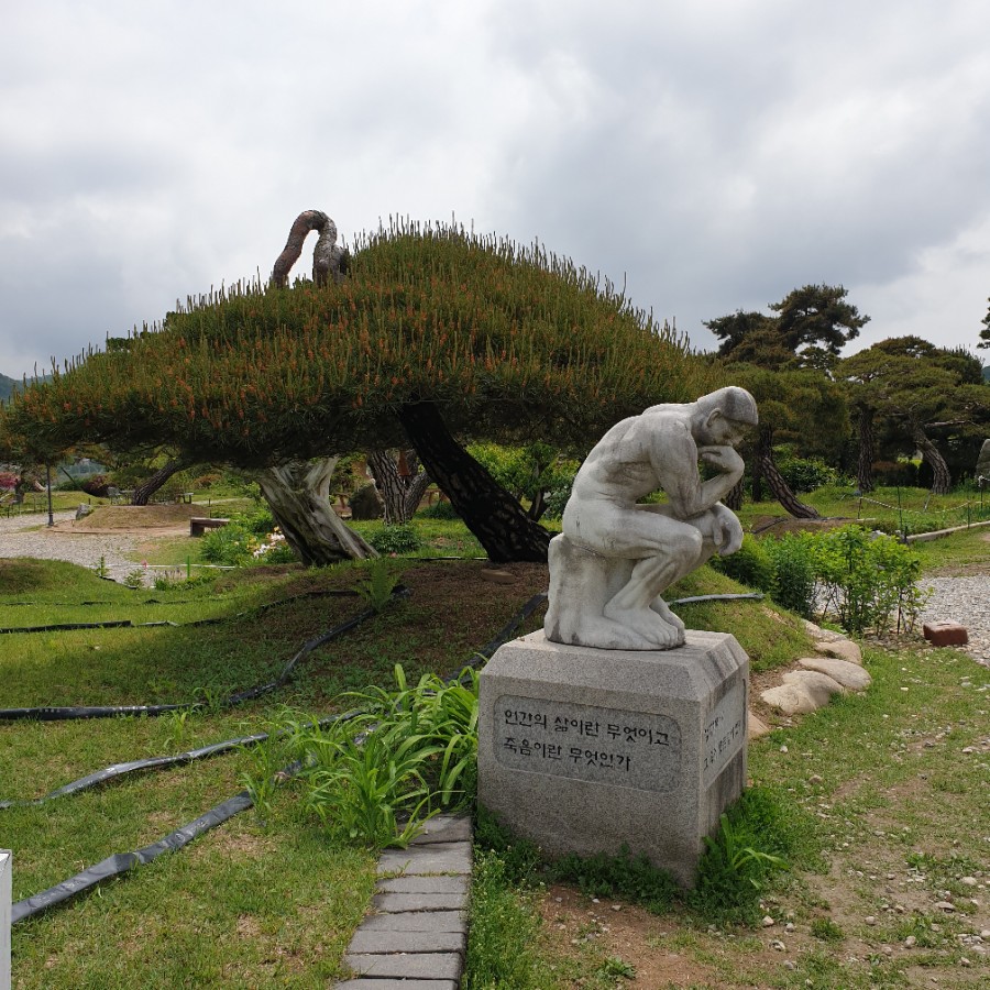 정원 베이커리 이미지