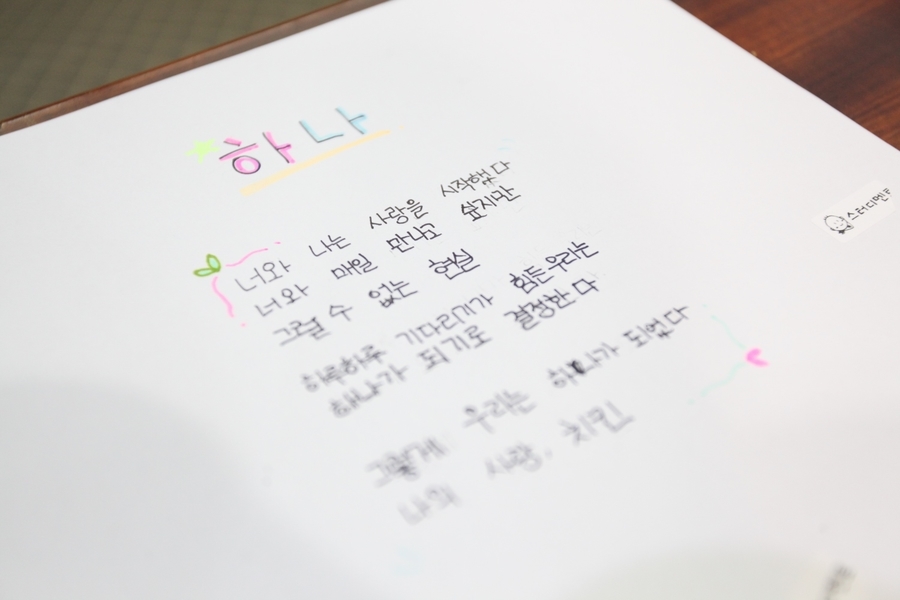능률영어수학학원 이미지