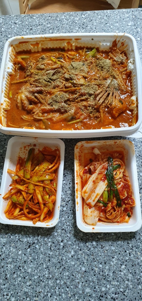 배밭골아구찜 이미지