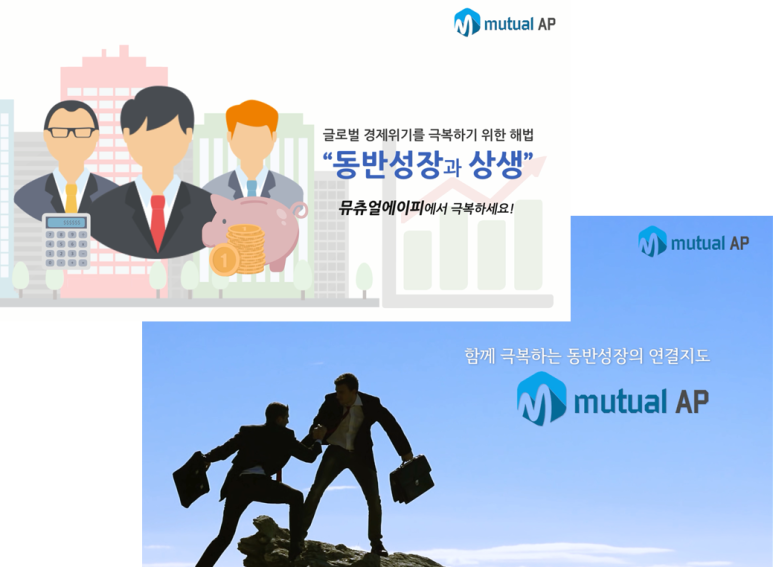 (주)녹십자이엠 이미지