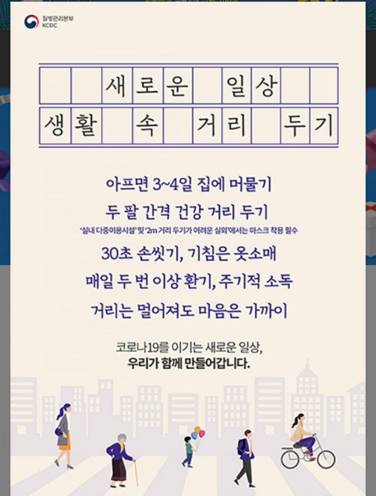 양동수선 이미지