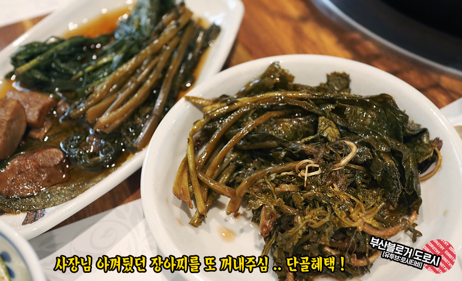 안강축산 이미지