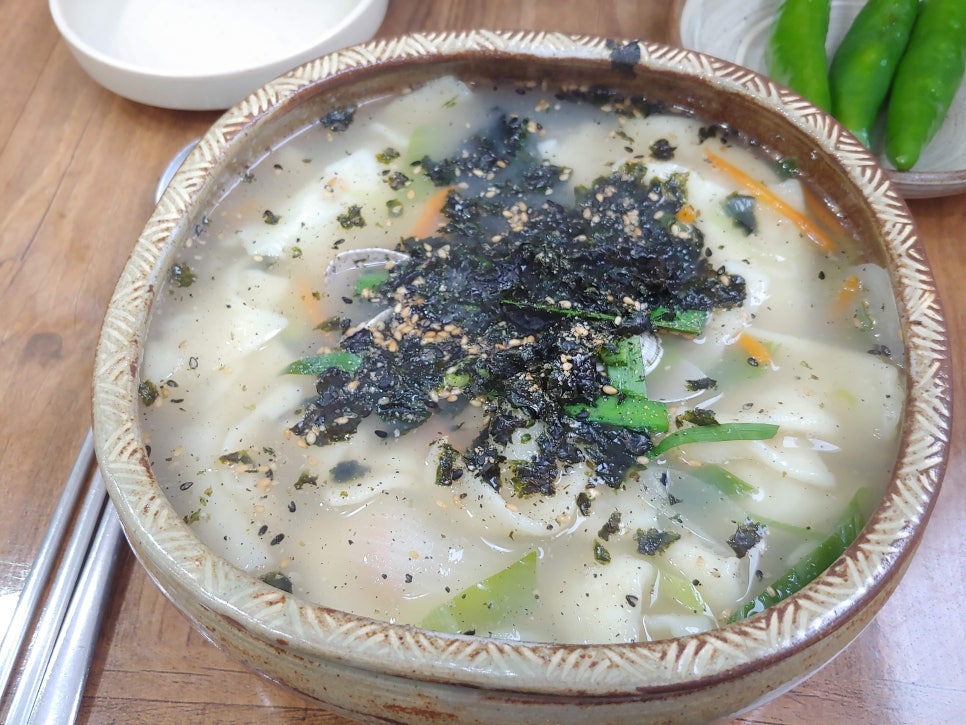 두울원 이미지