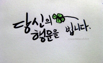 점핑타임 이미지