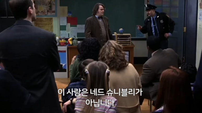아이러브음악학원 이미지