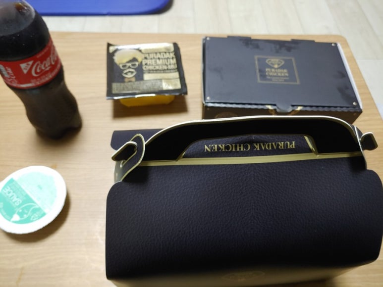 푸라닭울산야음점 이미지