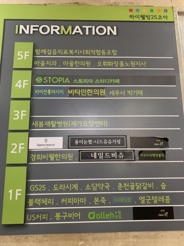 네일니드유 이미지
